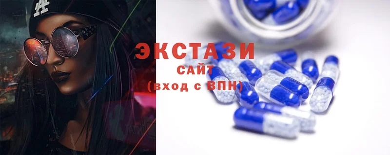 ЭКСТАЗИ XTC  как найти закладки  Ак-Довурак 